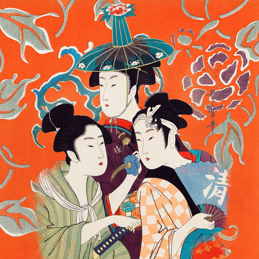 3 Japanse ladies - Chloe Rox Design - Digital print - UK Art